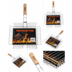 Решітка для гриля BBQ (подвійна, з фіксатором, 29×38×44 см)