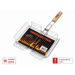 Решітка для гриля BBQ (подвійна, з фіксатором, 29×38×44 см, 1 шт, арт. 2094)