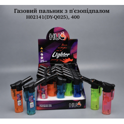 Газовий пальник з п’єзопідпалом H02141 (DY-Q025)